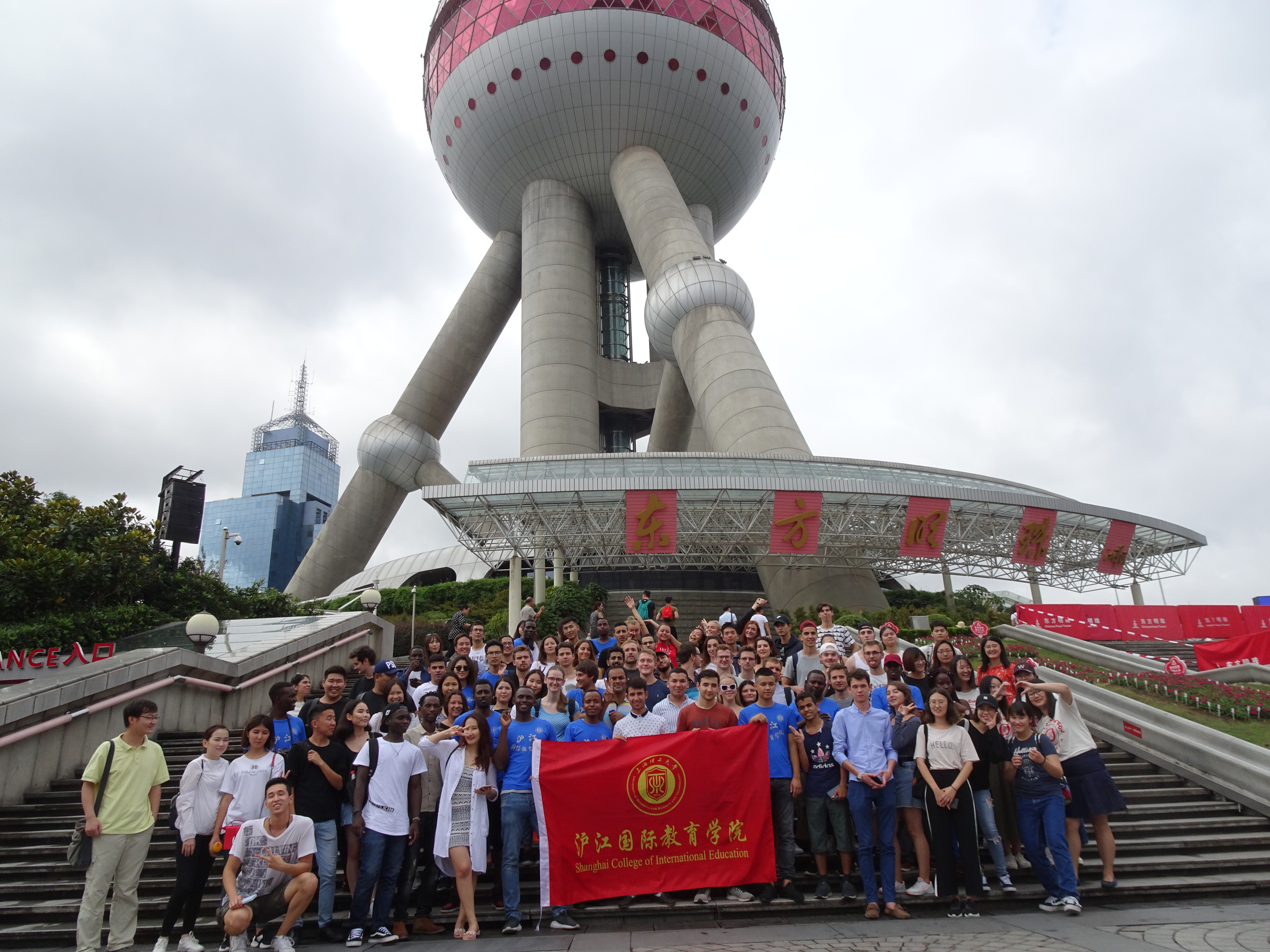 国际学生参加“新生看上海”活动